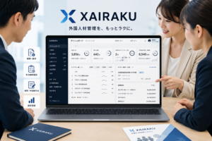 ザイラク｜リリース前デモ実施中